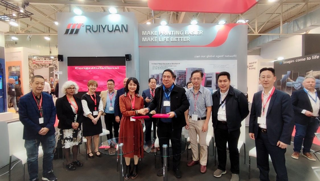 Ruiyuan Intelligent Equipment co.,LTD